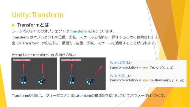 QUARTONIAN MIXER SCARICA